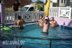 Rainbow Resort hollidays Rainbow Resort hollidays