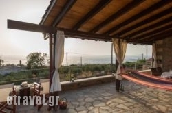 Blue Pearl Villa hollidays Blue Pearl Villa hollidays