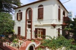 Hotel Anastasia hollidays Hotel Anastasia hollidays