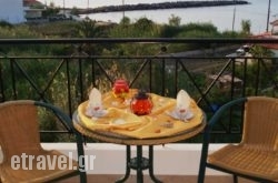 Eleftheria'S Studios hollidays Eleftheria'S Studios hollidays