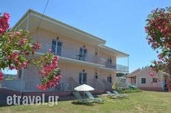 Botzoris Apartments hollidays