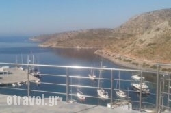 Studios Ageri hollidays Studios Ageri hollidays