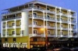 Katerina Hotel hollidays Katerina Hotel hollidays