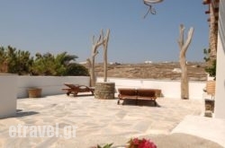 Peristeronas Village hollidays