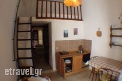 Perix House hollidays Perix House hollidays