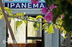 Ipanema Hotel  