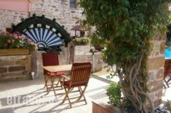 Mouzaliko Traditional Hotel hollidays Mouzaliko Traditional Hotel hollidays