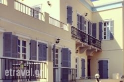 Antouanetta Apartments hollidays Antouanetta Apartments hollidays