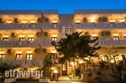 Floral Hotel hollidays Floral Hotel hollidays