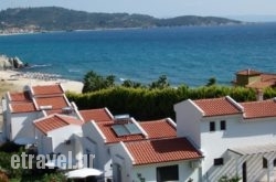 Ktima Amitsa Studios & Apartments hollidays Ktima Amitsa Studios & Apartments hollidays