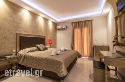 Pirofani hollidays Pirofani hollidays