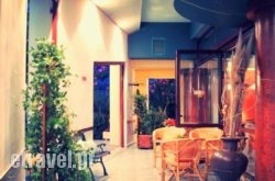 Balogiannis Hotel hollidays Balogiannis Hotel hollidays