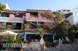 Gio-Ma hollidays Gio-Ma hollidays