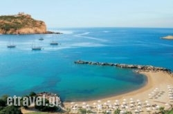 Cape Sounio, Grecotel Exclusive Resort hollidays Cape Sounio, Grecotel Exclusive Resort hollidays
