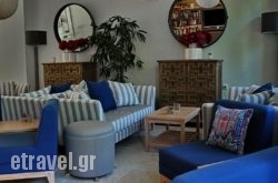 Hotel Rezi hollidays Hotel Rezi hollidays