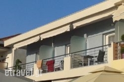 Sea To See hollidays