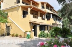 Lidovois House hollidays Lidovois House hollidays