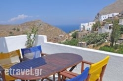 Evi'S Studios hollidays Evi'S Studios hollidays