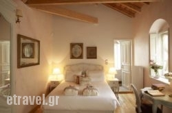 Amaryllis Luxury Guest House hollidays Amaryllis Luxury Guest House hollidays