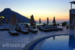 Elena Village_travel_packages_in_Dodekanessos Islands_Kalimnos_Kalimnos Rest Areas