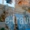 Elena Village_holidays_in_Hotel_Dodekanessos Islands_Kalimnos_Kalimnos Rest Areas