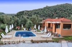 Evaland Traditional Houses hollidays Evaland Traditional Houses hollidays