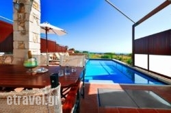 Corali Villas hollidays Corali Villas hollidays