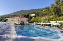 Alea Resort hollidays Alea Resort hollidays