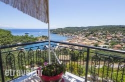 Marina'S House hollidays