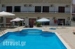 Argiros Studios hollidays Argiros Studios hollidays