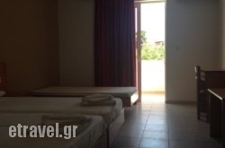 Stafilia Beach Hotel hollidays