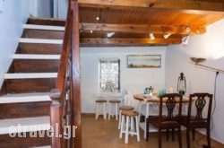 Nikita Traditional House hollidays Nikita Traditional House hollidays