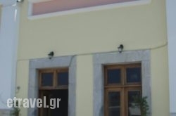 Lamar Symi hollidays Lamar Symi hollidays