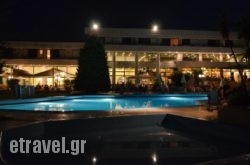 Kalithea Sun & Sky hollidays