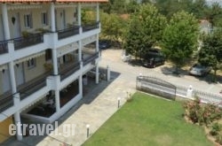 Hotel Voutsas hollidays Hotel Voutsas hollidays