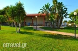 Ariadni Apartments hollidays Ariadni Apartments hollidays