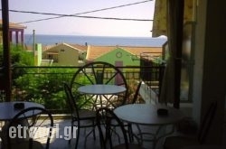 Villa Marabou hollidays Villa Marabou hollidays