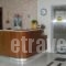 Dimitria_accommodation_in_Hotel_Macedonia_Pieria_Leptokaria