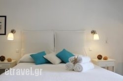 Nissiotiko Studios & Apartments hollidays