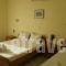 Nostos Rooms_lowest prices_in_Room_Macedonia_Pieria_Olympiaki Akti