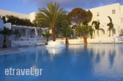 Thalassa Seaside Resort hollidays Thalassa Seaside Resort hollidays