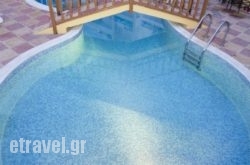 Agali Hotel hollidays Agali Hotel hollidays