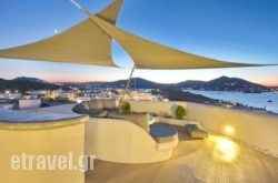 Yades Suites - Apartments & Spa hollidays Yades Suites - Apartments & Spa hollidays