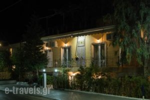 Golden Sun_lowest prices_in_Hotel_Aegean Islands_Lesvos_Mytilene