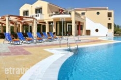 Aeolian Gaea Hotel hollidays