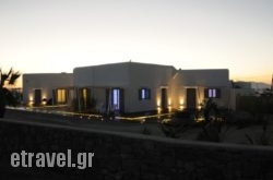 Queen Boutique Suites hollidays