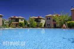 Saint Thomas Village hollidays Saint Thomas Village hollidays