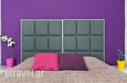 Afrodete Hotel hollidays Afrodete Hotel hollidays