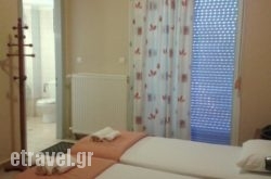 Hotel Isidora hollidays