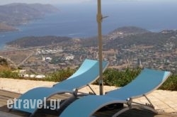 Saronida View Villa hollidays